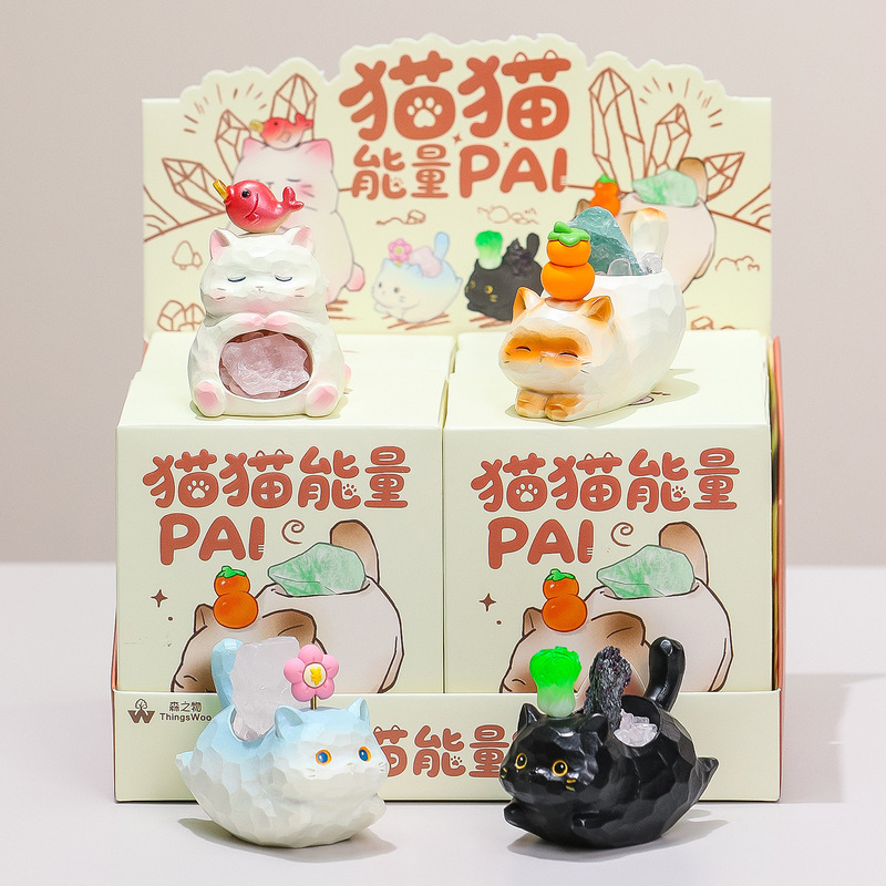 动物水晶盲盒摆件新款创意可爱猫猫好运办公室礼物卡通树脂公仔新|undefined