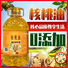 ���������ˡ������I�B2.7L/5���b���˺������r��ʳ���ͼ�������