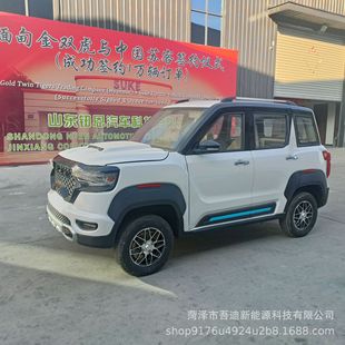 ���Q����늄���݆ԽҰ늄���݆܇���˼��ô�����늃����ƿ܇