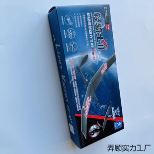 ģ�ͺ�ģ�Tʿ�����������w�C��������C̖�p�ǿ�