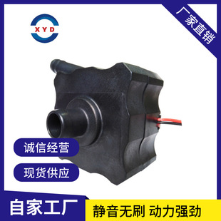 ��������12V24V׃�l�����oˢ��ˮ��ֱ���ߓP�̼���ˮů���x�ĳ�ˮ