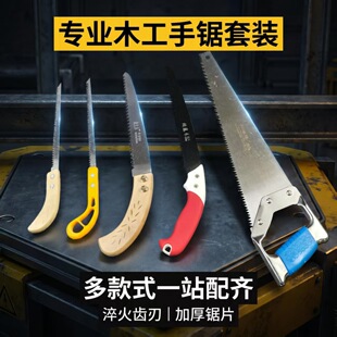 ���ʽ�����ֳ�ľ��������b�@ˇ��֦DIY�ֹ�С��ӈ@�ֈ@ˇ���