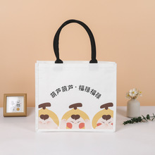 厂家现货批发文创托特包覆膜袋印logo企业礼品广告促销防水帆布袋