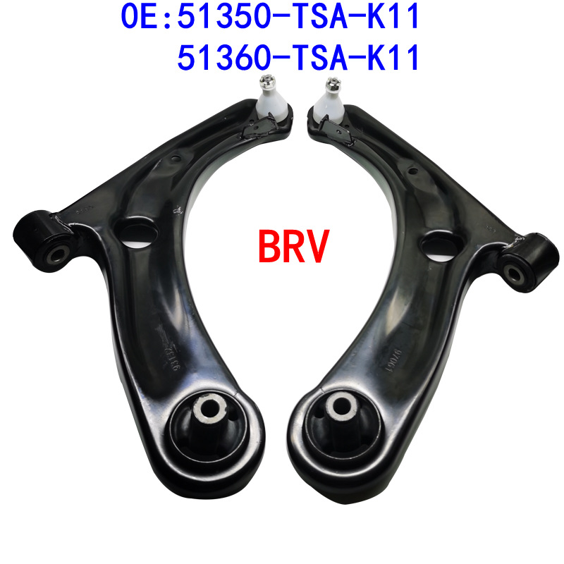 适用BRV前下悬挂总成51350-TSA 51360-TSA控制臂摆臂悬挂臂