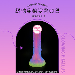 ҹ�⮐��ꖾ߻�������o�u��Ů��ꎵ����߳���ο��������Ȥ��Ʒ