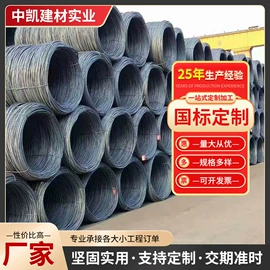 精轧螺纹钢;三级螺纹钢;H型钢