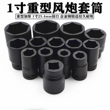 �S�����l25mm��ɫ������Ͳ�����L�����^һ��Ӻ�46mm��Ͳ�^
