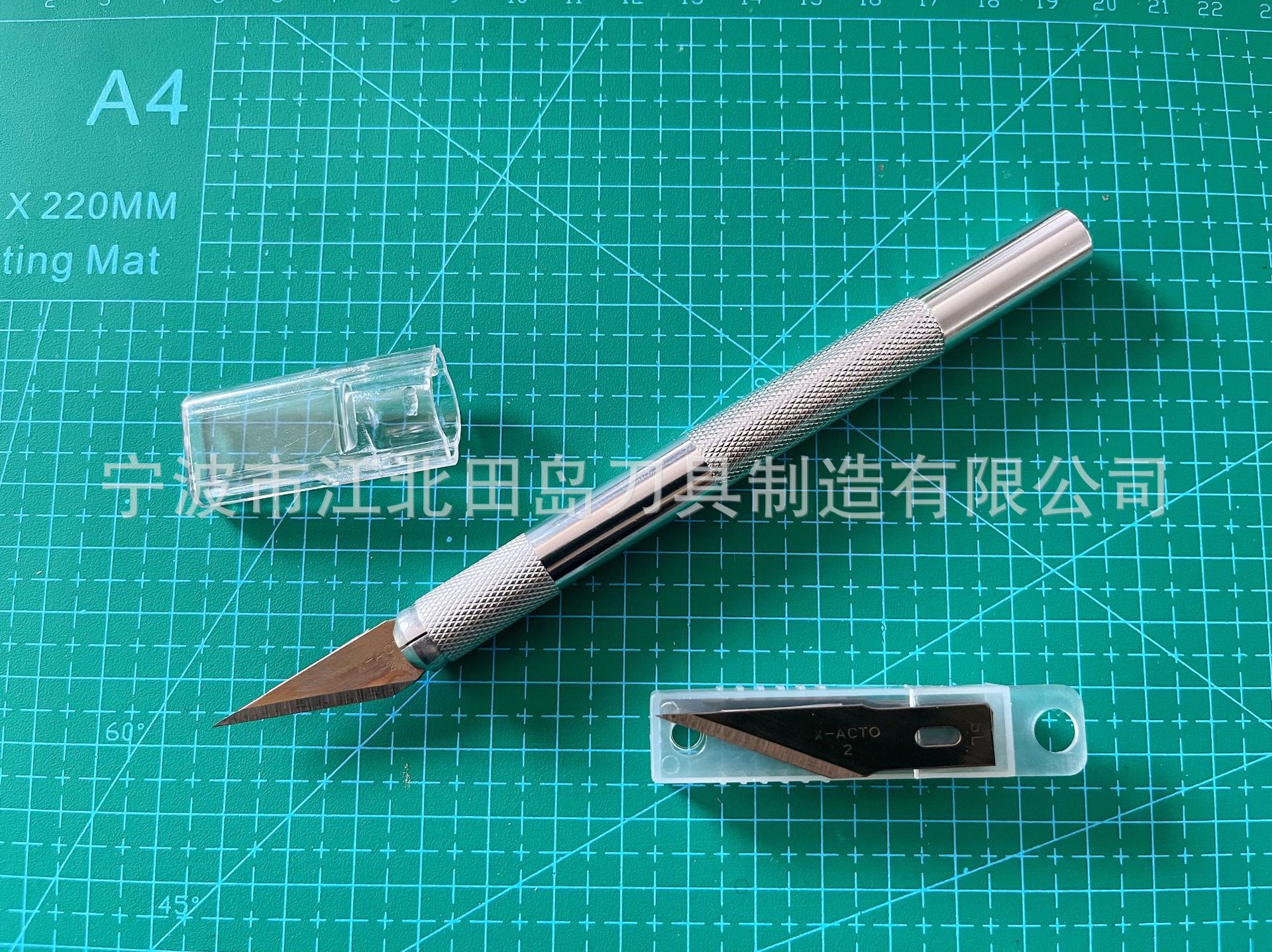 雕刻刀片2号22号带刀柄0.6加厚加宽刀片