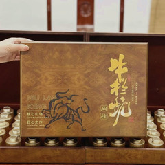 Premium Rock Cinnamon Wuyi Mountain Cliff Tea, Small Can Gift Box, Bulk Wholesale Da Hong Pao Tea with Cinnamon Flavor