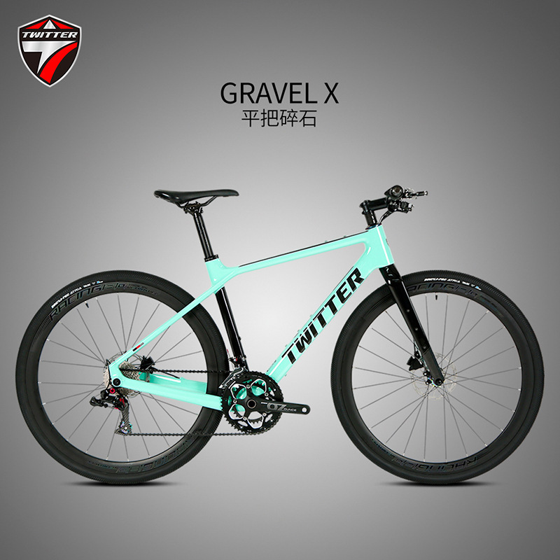 New carbon fiber road car Gravel X flat handle oil disc brake Middle Lock variable speed off-road melon car bicycle New carbon fiber road car Gravel X flat handle oil disc brake Middle Lock variable speed off-road melon car bicycle