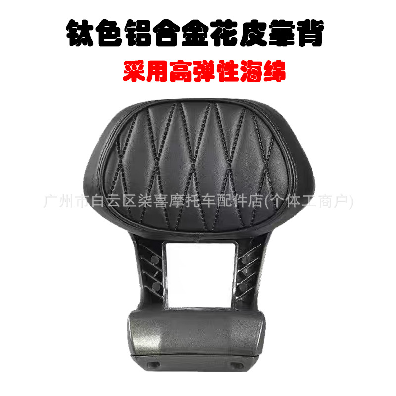 Seat cushion No. 9 Mz130/mix/M5/E/M Mechanic NZ long-tail short-tail integrated seat modified seat cushion