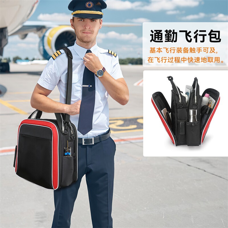 New Pilot Aviation Commuter Bag Captain Multifunctional Storage Shoulder Bag Pilot Portable Handbag