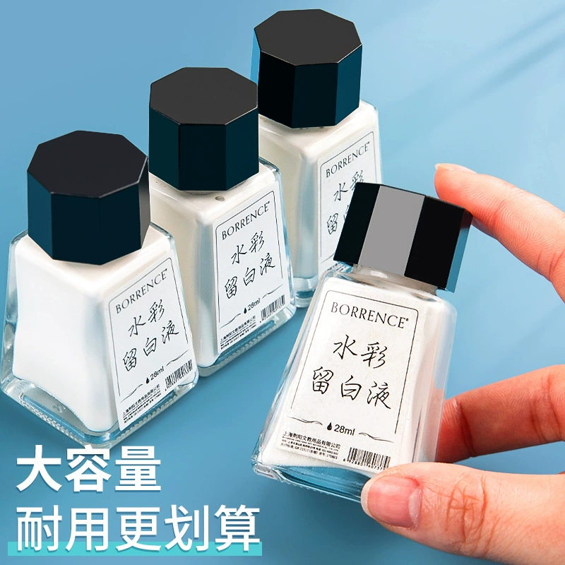 Жидкость для маскировки при рисовании, белая акварельная маскирующая жидкость, белая чернила для маскировки, защитный экран, запасной набор, клей для скетчинга.