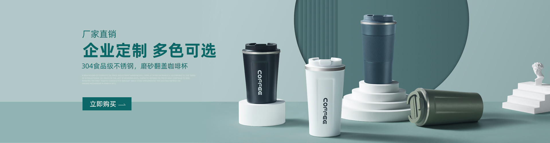 卓诺首页01（修改）+_06