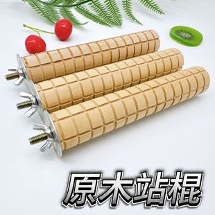 �}���W�^վ�Uվ��վ������W�^������� ĥצ���B��Ʒվ��