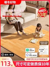 �S�ҵ�ů�|�ӟ�؉|늟������|ʯīϩ�͏d�؟�|��̺��ͯ�����٤