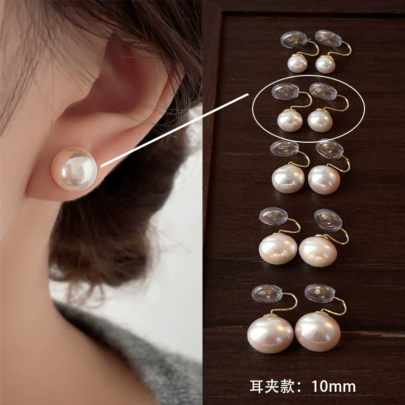 Earrings from pearl, small design ear clips, silver 925 sample