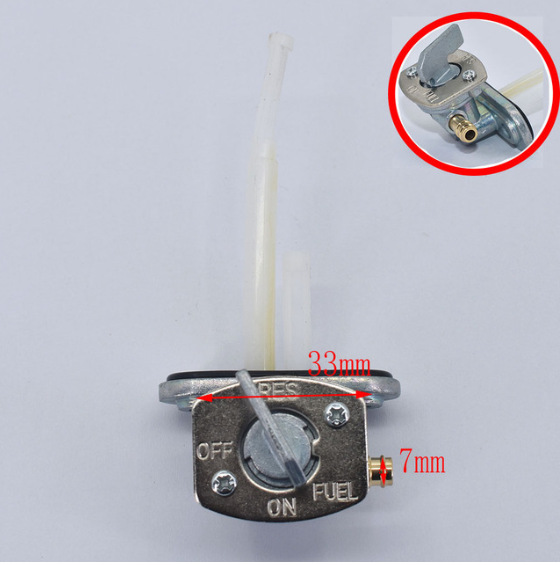 Accesorios de modificación de motocicleta interruptor scooter interruptor de aceite interruptor de tanque de combustible interruptor de circuito de aceite olla de aceite interruptor de Tanque de combustible auxiliar