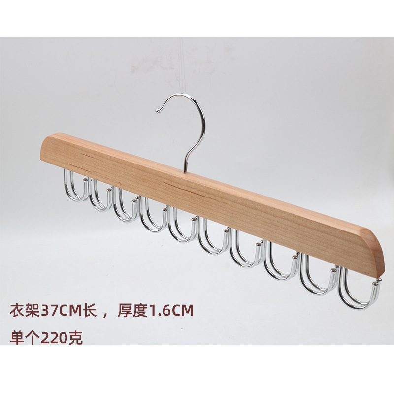 밝은 막대 클립 20 후크