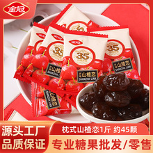 ���ɽ髑�500gɽ髹���W�t���e�д���ʳ�������؛�ǹ�ɢ�b���l