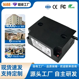 电源变压器;其他变压器;燃烧器配件