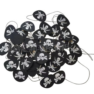 Wholesale Prom Performance Felt Pirate Eye Mask Halloween Play One-Eyed Felt Pirate Eye Mask Mask
