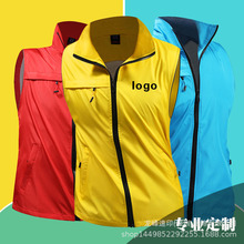 反光义工志愿者马甲定制活动文化衫logo广告衫工作服印字团体服