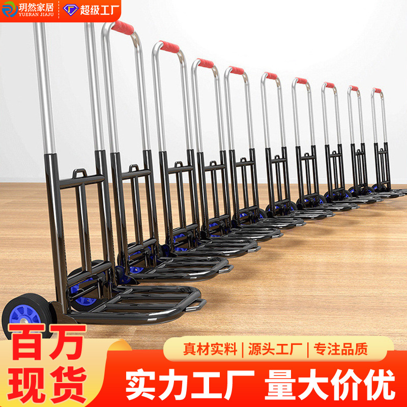 Folding Handcart for Home Use, Grocery Shopping, Luggage, and Parcel Delivery