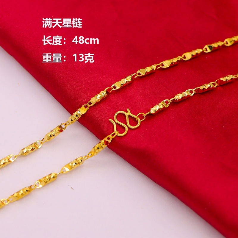 砂金のネックレスの女子学生の規格品999メッキの純粋な金色のシミュレーションの偽の黄金の素のチェーンの単鎖のペンダントのアクセサリーがありません。|undefined