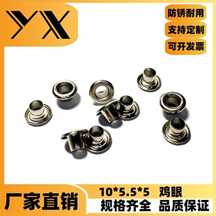 ��������u�� 10mm�n���u�ۿ� �ļ��A�u�� ���ٚ��� 10mm �T�