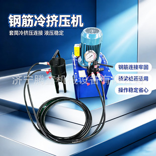 䓽���D���C һ�γ��͘������B䓽�D���Q 40/32��Ͳ��D���C