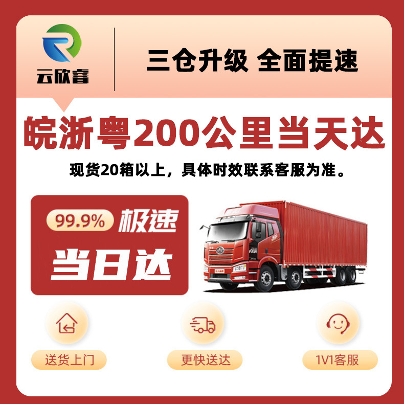 复合珠光膜气泡袋_01.jpg
