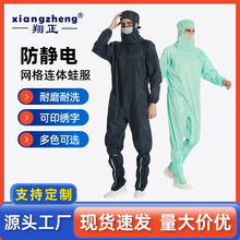 �ټ���ʽ�o�m�� ���o��ܷ� ���փ����ҾW���������Bñ�B�w��