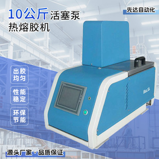 10kg�����ß����z�C���ر��o�z��������̼��С�͟����z�Ceva�z�C