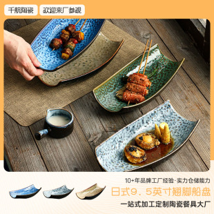 9.5�紬���N�ǱP�Ƶ�͏d���ü����~�P����~�P�����մ��L�~�P