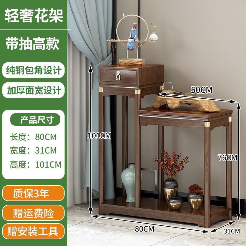 Luz de lujo de alta y baja combinación de soporte de flores sala de estar pequeño estante de tanque de peces de múltiples capas balcón verde rábano estante de almacenamiento sofá simple mesa auxiliar image 11