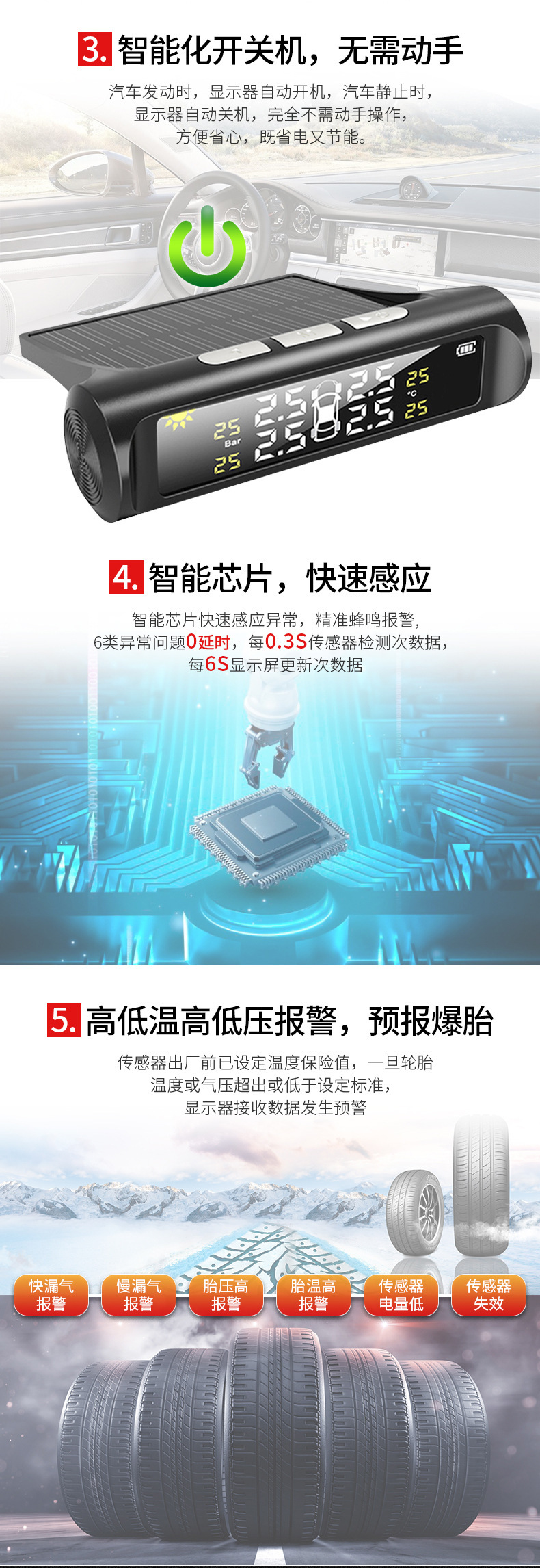 Six Tire Pressure Sensors for Rvs and Trucks, Tpms Real-Time Monitoring, High-Precision Intelligent Tire Pressure Detection for Trucks