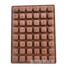 FDA Food-Grade Silicone Mold 26 English Letter Mold Uppercase Letter Mold Chocolate Mold