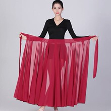 古典舞蹈服女飘逸720度一片式系带大摆裙现代舞半身练功长款纱裙