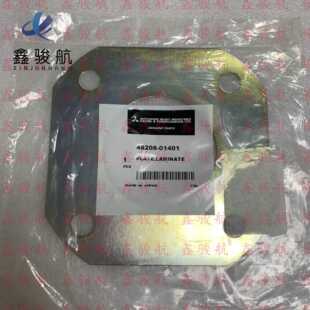 �����ع��l�әC�ͱ��B��Ƭ4820801401�m��S12R/S16R/S6R