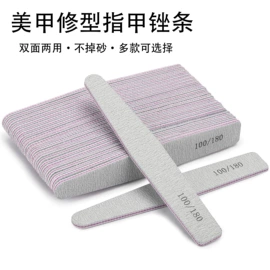 甲片/穿戴甲;美甲工具套装;美甲饰品