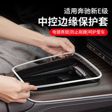 24-26��YE��E300L�п��œ����߅�����o��E260L�����ָ��b���