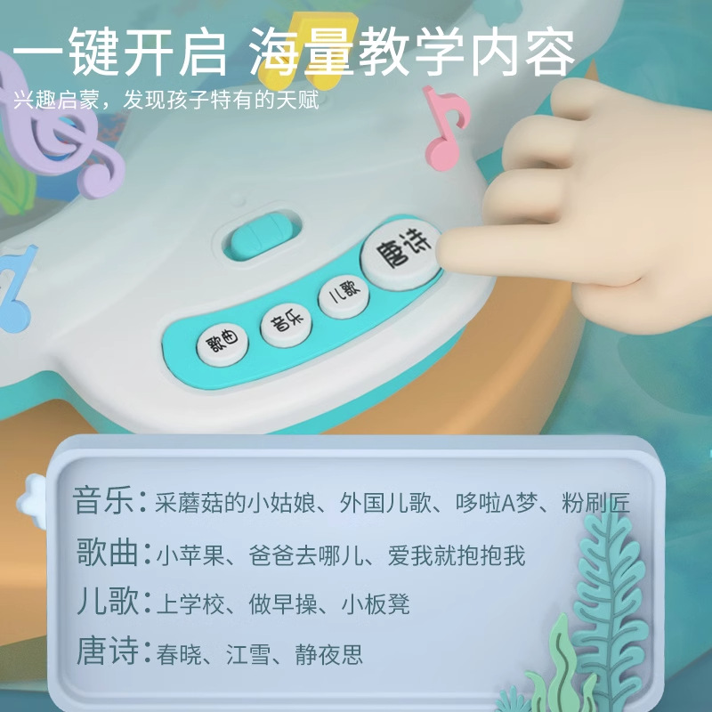 Pesca juguetes de los niños educativos 2-3 años de edad 1 Bebé 6-dos años de edad la mitad de la educación temprana 4 magnética 5 niña niño Niño