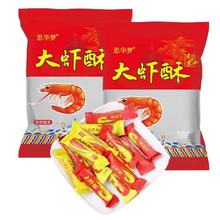 rǹ500gϲǑfeʳƷ^؛bl