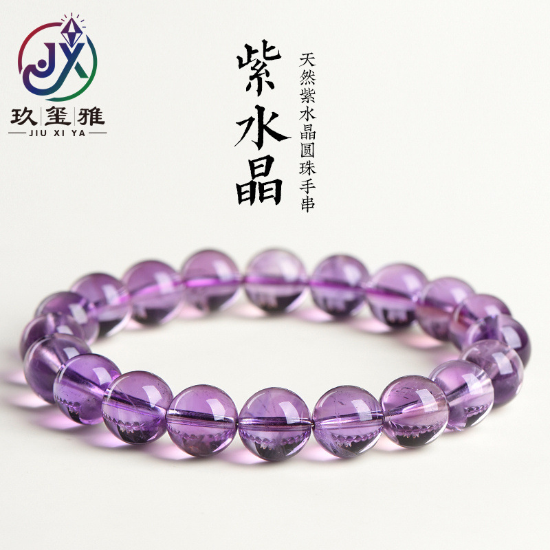 xiya crystal natural light purple amethyst bracelet brazil amethyst diy fashion bracelet wholesale