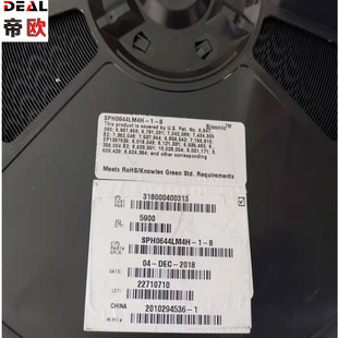 ԭ�b��ƷоƬ SPH0644LM4H-1-8 �����N��KNOWLESϵ�� �|�����C