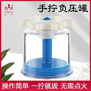�����հι����֔Q�ι�1̖�޼����֔Qʽ���D�λ�ްΚ�޼Ӻ�7.2