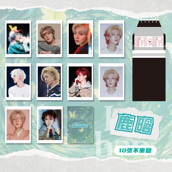 Lu Han’s tear-off photos [10 photos included]