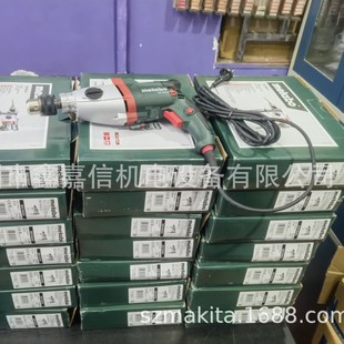 Spot Wholesale German Metabo Metabo 110V and 220V Impact Electric Drill Sb850-2