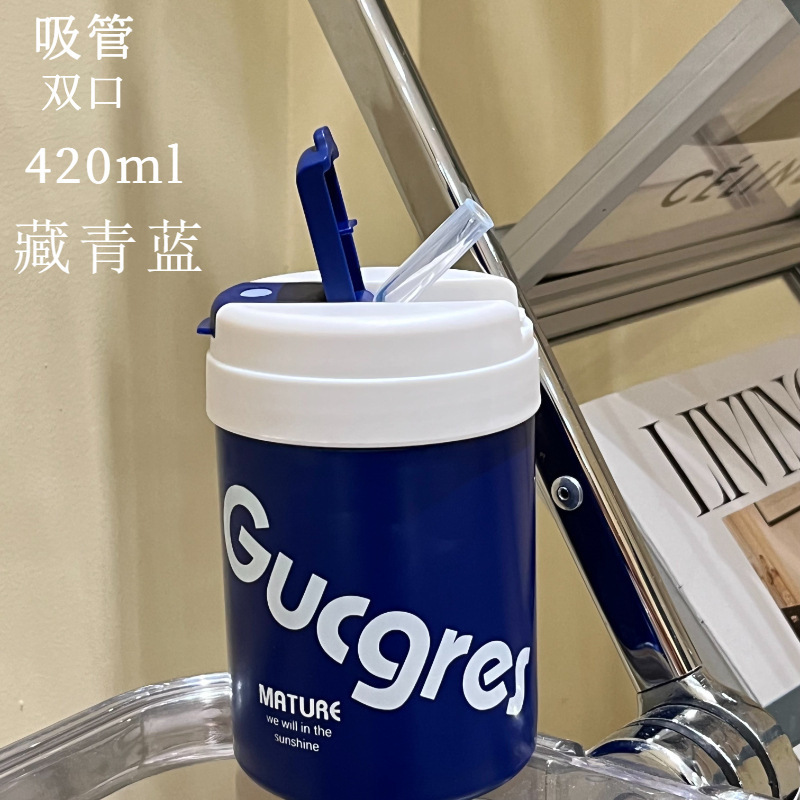 316ステンレス保温カップ高颜値男女オフィスストローカップ水カップ屋外でカップを飲む|undefined